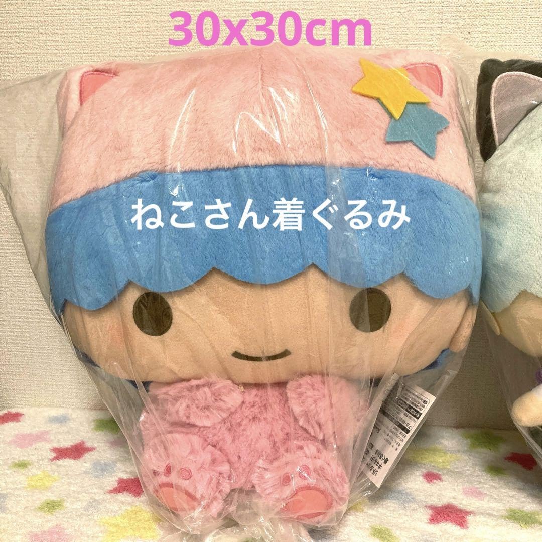 Amazon.co.jp: キキララ キキ ねこさん着ぐるみ BIGぬいぐるみ 2点